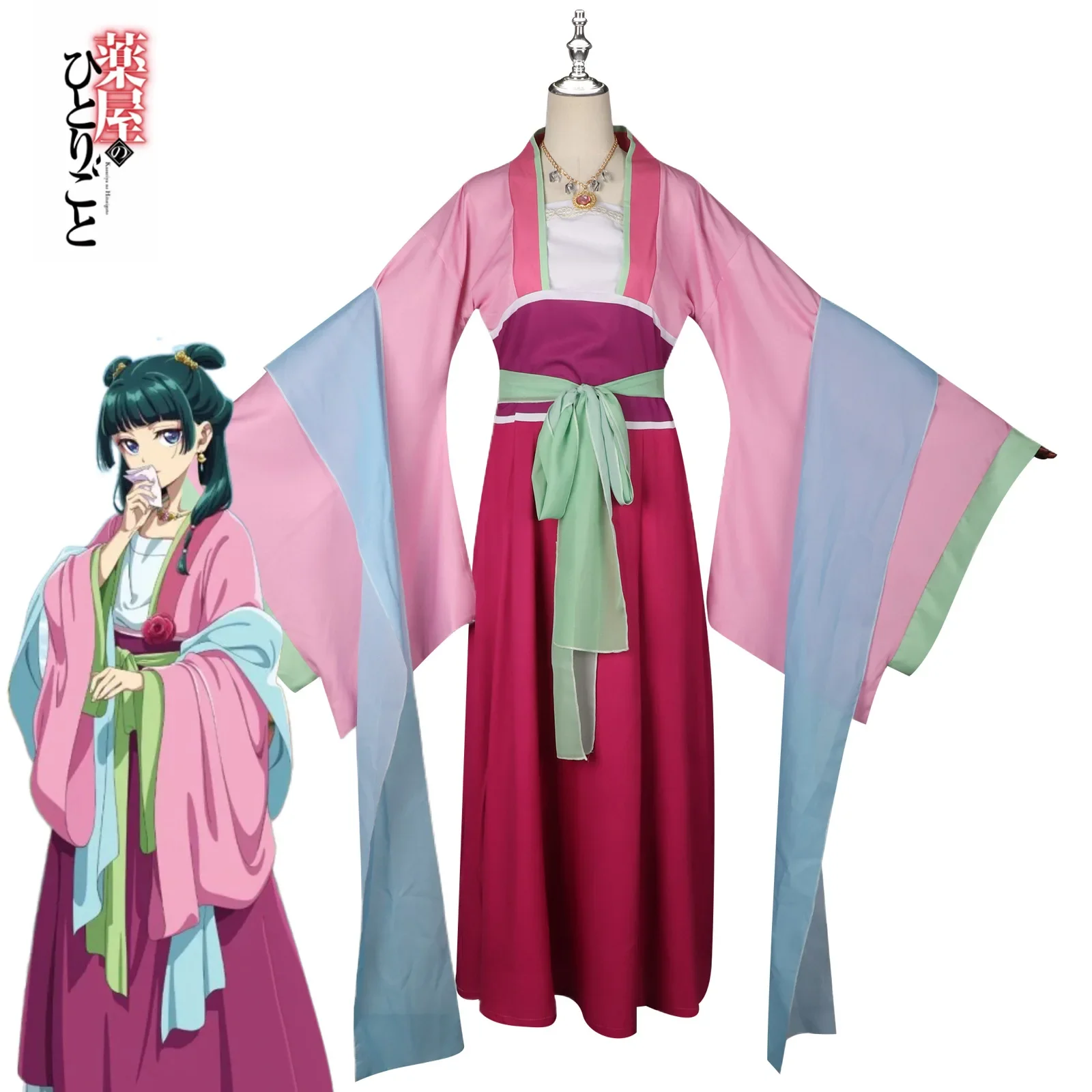 Anime The Apothecary Diaries Maomao Costume Cosplay Pink Hanfu gonna abito antico rosa Top Kusuriya No Hitorigoto Halloween