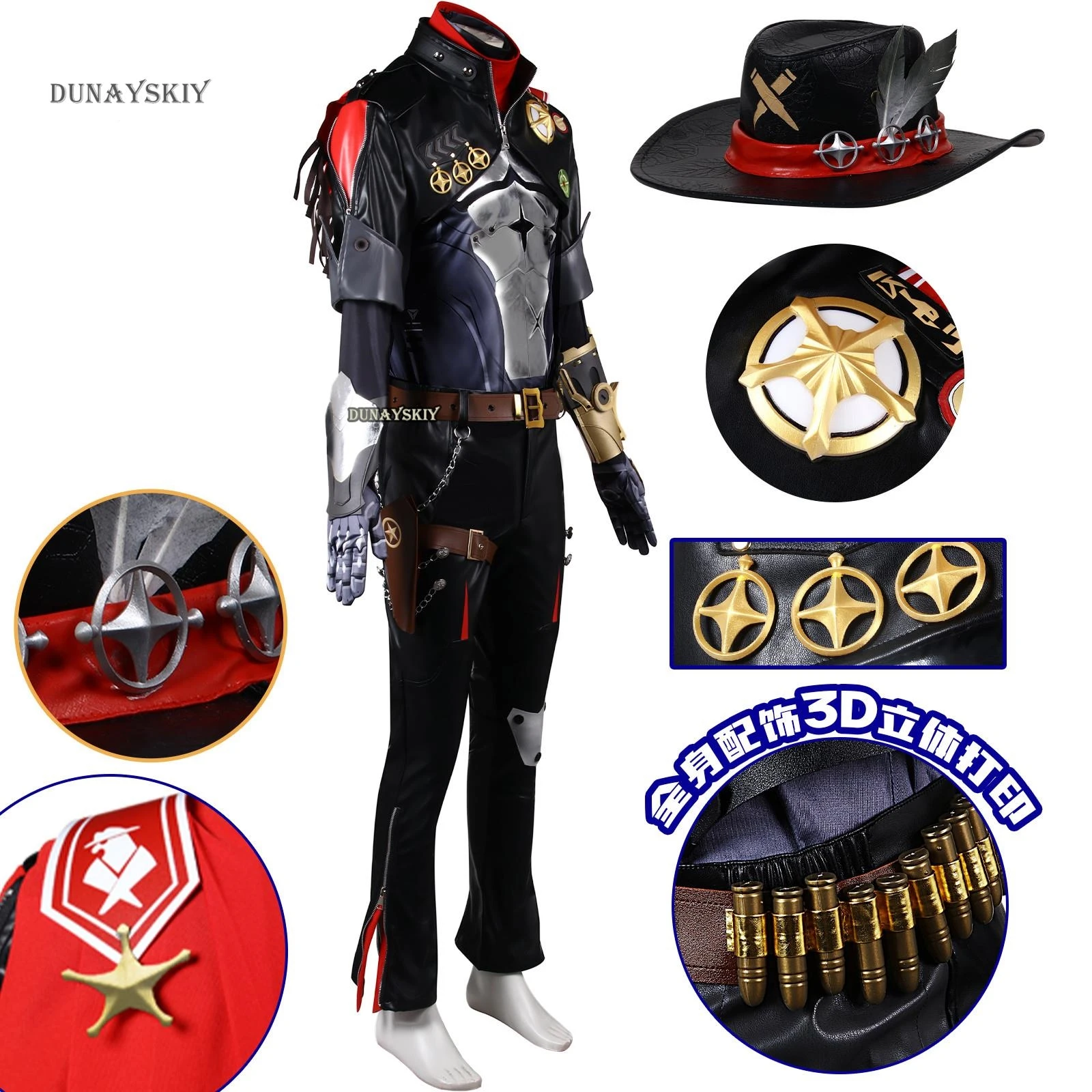 Boothill Cosplay Honkai: Star Rail Wig Galaxy Ranger Cowboy Uniform Hat Black White Hair Bullet Prop Armguard Gloves Accessories