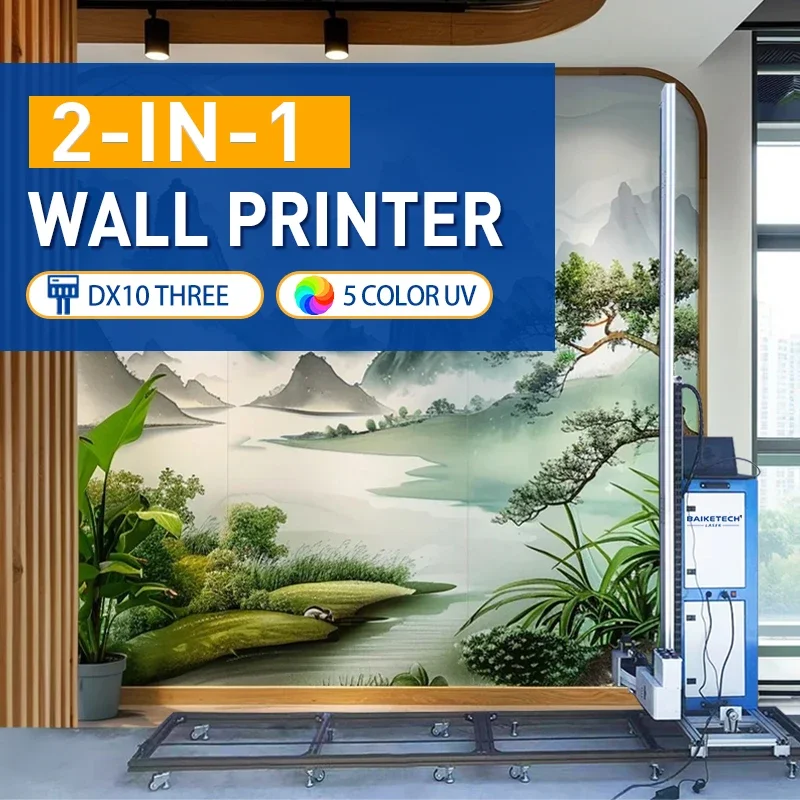 TH-UP800M Прецизионный настенный пол «два в одном» для художественных работ Портативная машина для настенной живописи Беспроводной струйный принтер