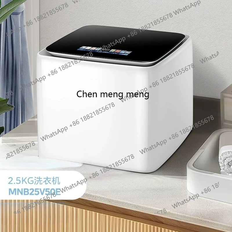 غسالة جديدة من نوع الزر، ماكينة تنظيف ذكية صغيرة أوتوماتيكية بالكامل