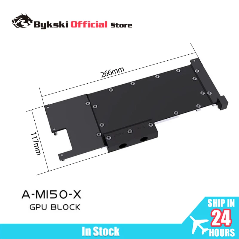 Bykski A-MI50-X / GPU Water Block Use for AMD Radeon Instinct MI50 Video Card Copper Radiator AI Intelligence Deep Learning