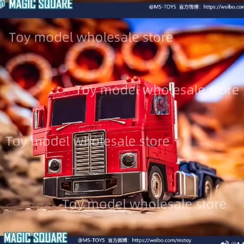 [IN MAGAZZINO] Trasformazione Magic Square MS-TOYS MS-02U MS02U Ultra 2.0 Ver OP Prime MP Scale Action Figure con scatola