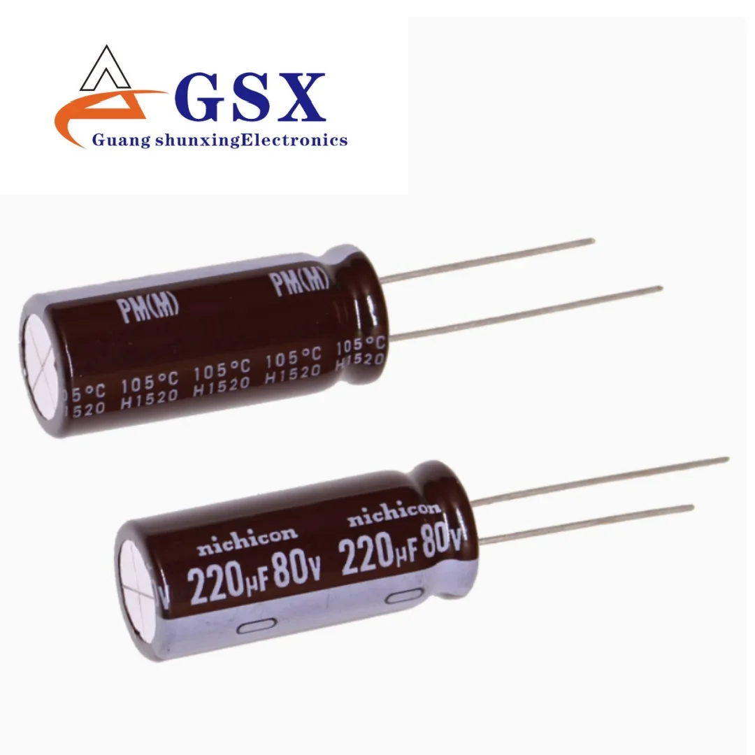 

10pcs Imported aluminum electrolytic capacitor 80v220uf 12.5 * 30 Nichicon