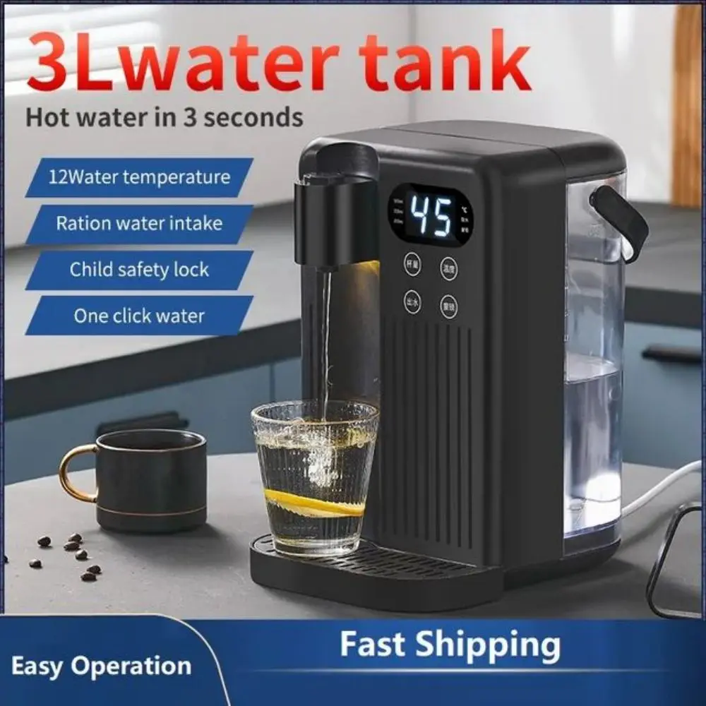 

220V 110V 3L Instant Hot Water Dispenser Fast Heating Small Household Water Boiling Kettle Desktop Water Pump