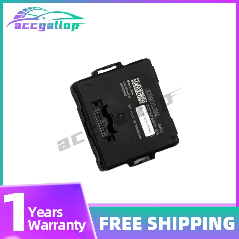 

For MQB VW Golf 7 MK7 Passat B8 Tiguan Kodiaq Audi Q2 Q3 High Canbus Gateway Controller Module 3Q0 907 530 AL 3Q0907530AL