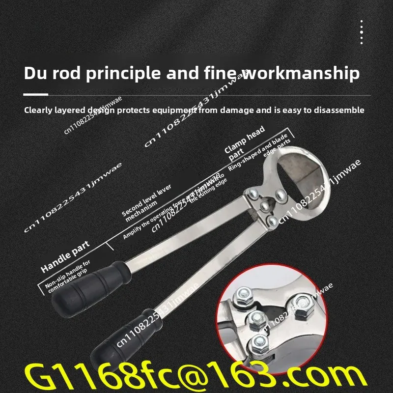 Stainless Steel Ablation Pliers Bloodless Ablation Device