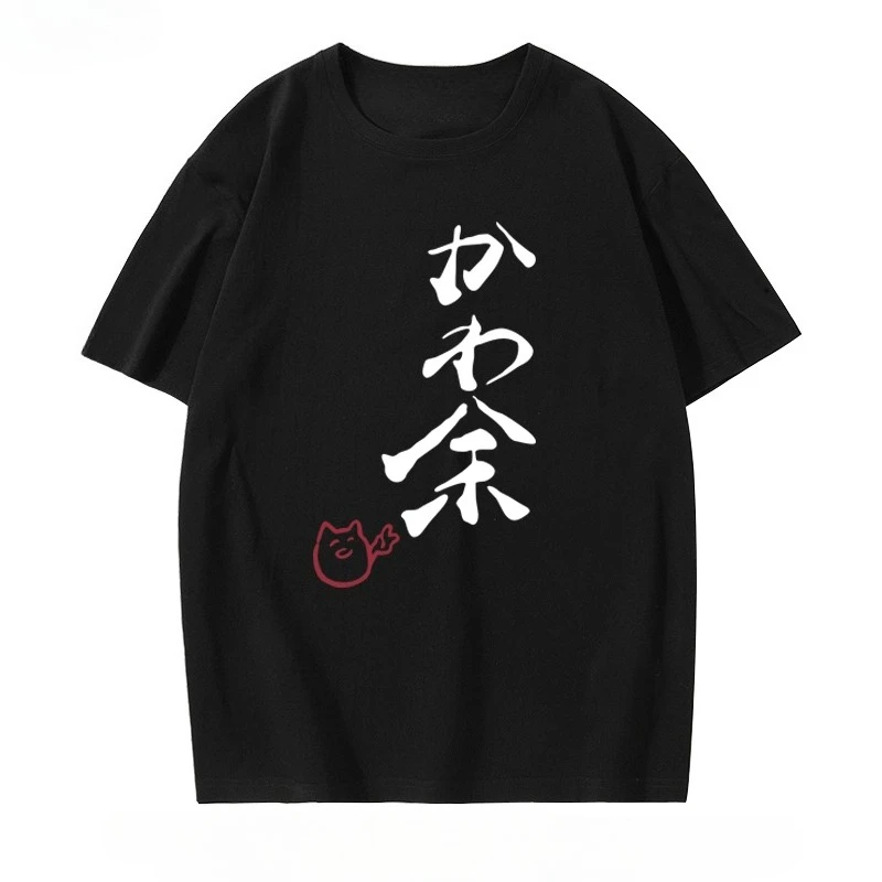 Camiseta de manga corta con cuello redondo y estampado de texto para mujeres camiseta informal de manga corta Y2K