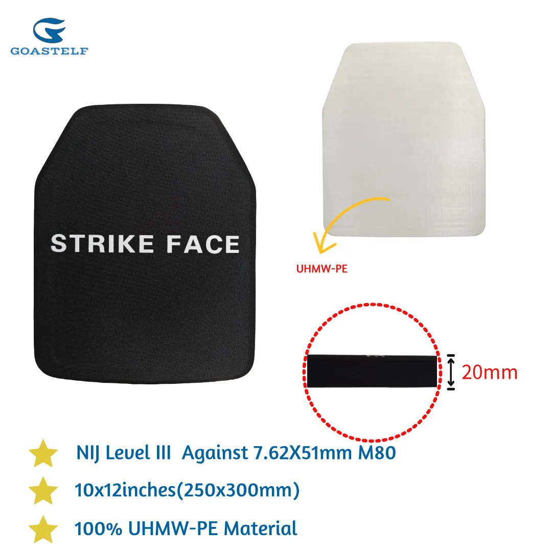 

10x12 inches NIJ III Ballistic Plate 25x30cm UHMW-PE NIJ 3 Tactical Vest Armor Bulletproof Plate Against 7.62x51mm Nato