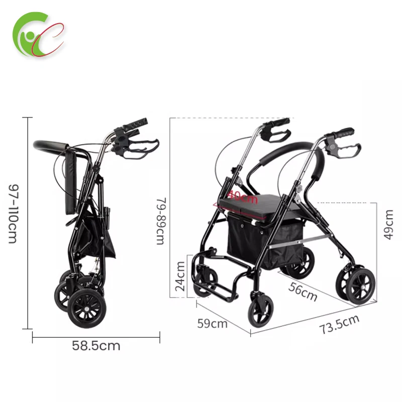 Рисунок 5 - Помощник для ходьбы с колесами