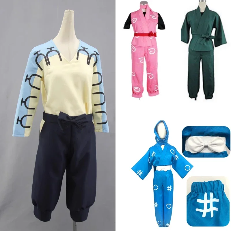 أزياء أنيمي نينتاما ريكيشي يامادا إيناديرا كوسبلاي كيهاتشيرو أيابي إيسكو زينبوجي هانسوكي دوي ملابس للجنسين بأي حجم #1