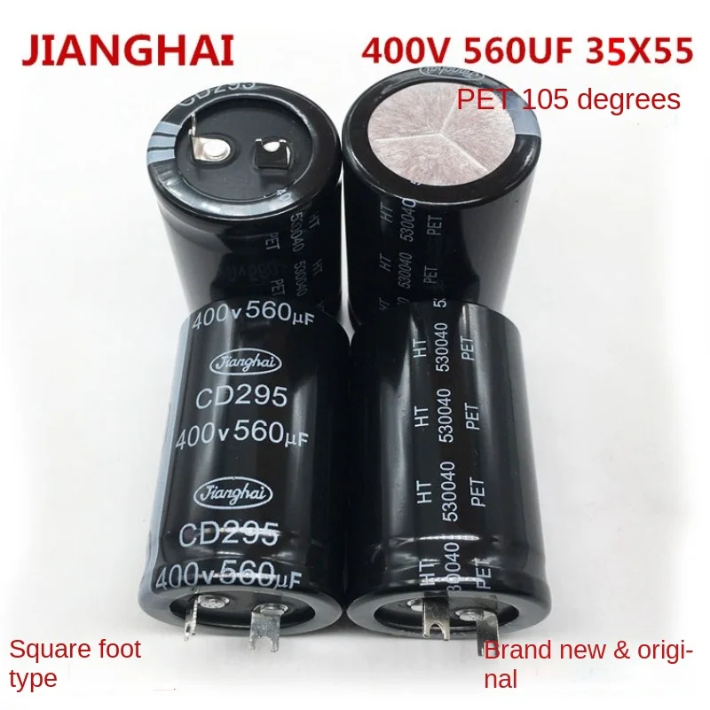 1PCS 400V560 35X55 CD295 aluminum electrolytic capacitor 560UF 400V 35*55 domestic original pin.