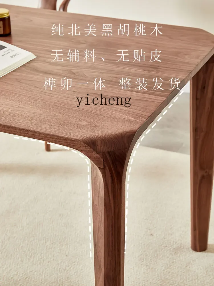 Solid Wood Dining Table Modern Minimalist Rectangular Home Black Walnut Tea Table