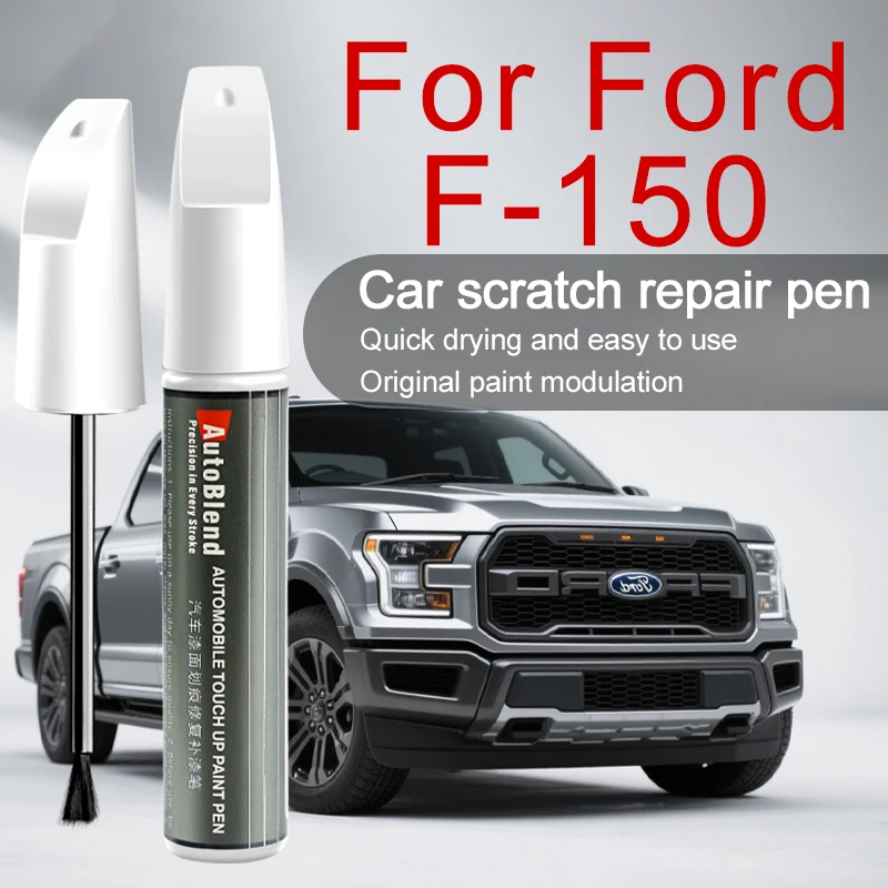 

Ручка для удаления царапин и ремонта краски Ford F-150, заводской процесс, соответствующий цвету, инструмент для ремонта автомобильной краски Galaxy Silver Star Blue
