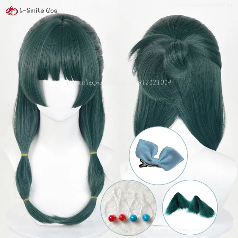 Anime Maomao Cosplay Pruik 50Cm Lange Donkergroene Mao Mao Pruiken Hittebestendig Synthetisch Haar Maomao Cosplay Accessoire Set