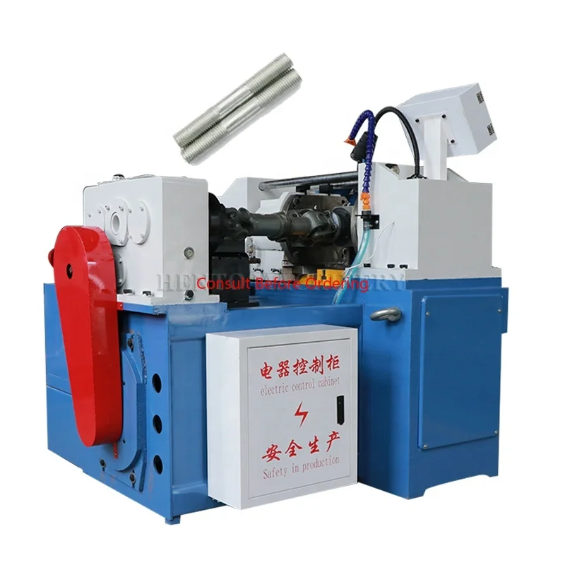 

High Efficiency Screw Threading Machine / Rebar Thread Rolling Machine / Automatic Thread Rolling Machine