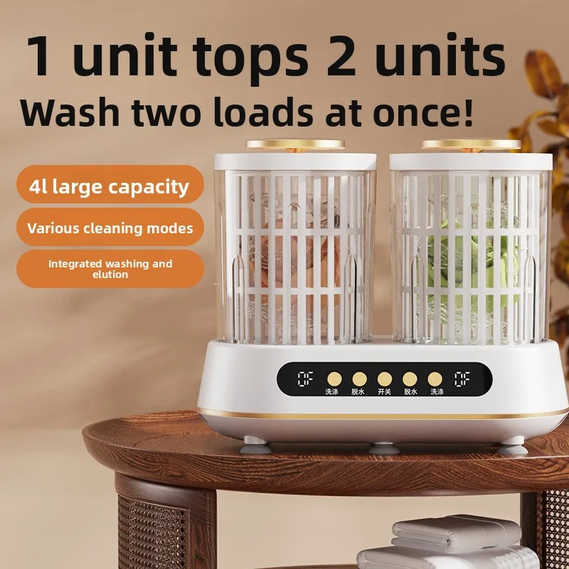 Double Bucket Double Cabin Laundry Cup, Underwear Washing Shoe Machine Portable Mini Washing Machine Laundry Cup Special Socks