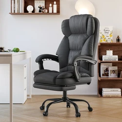 Schwarzer, luxuriöser Upgrade-Bürostuhl aus Kunstleder, gleitet Lazy Accent Bürostuhl, mobile Executive-Silla de Escritorio-Möbel
