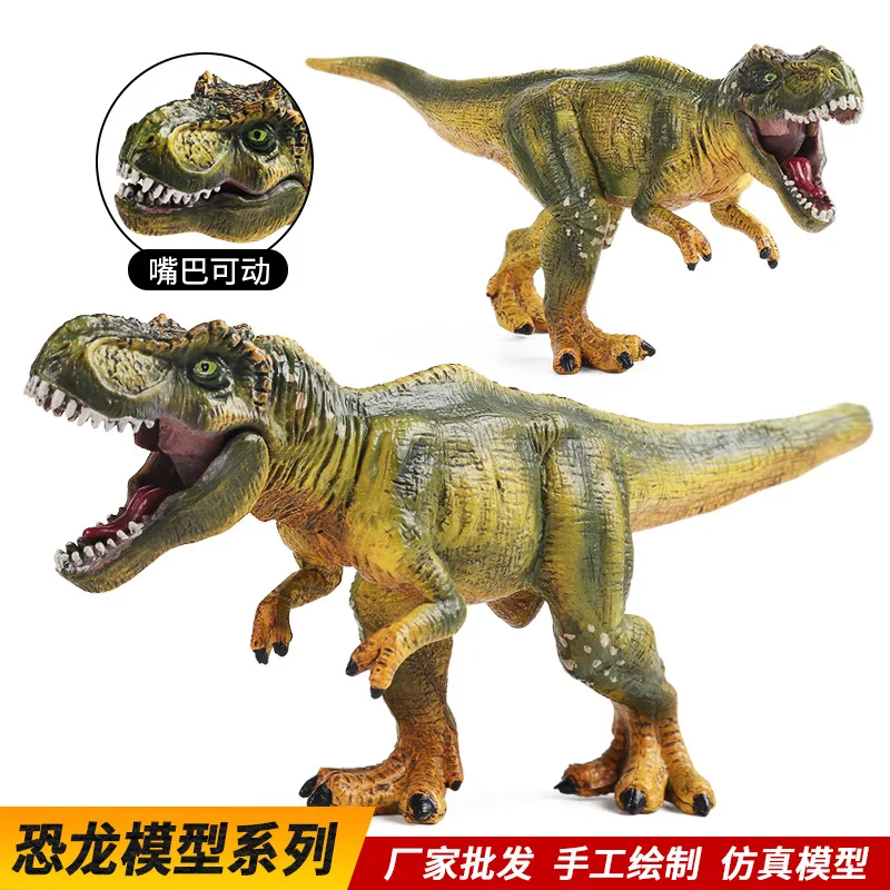 Simulated Dinosaur World Action Figure Model Tyrannosaurus Rex Walk Mouth Movable figurine Cognitive Teaching Aids Boy Gift Toys