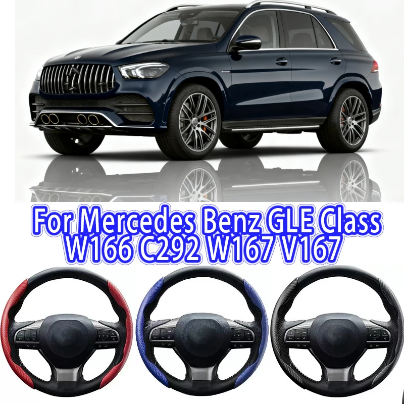 

For Mercedes Benz GLE Class W166 C292 W167 V167 Car Steering Wheel Cover 38CM Anti-Slip Suede Steering Wheel Cover Auto