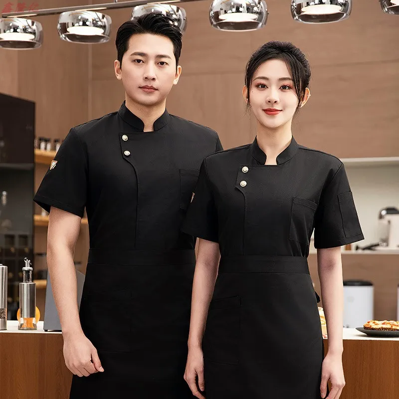 Summer Thin Breathable Mesh Short Sleeve Chef Jacket for Western Restaurant Steakhouse Hotel Catering Kitchen Workwear