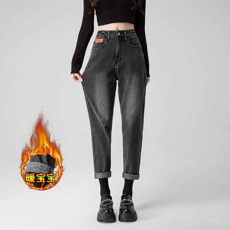 Fleecing High Waist Harun Jeans, Women's New Winter Fashion Elastic Waist Thickened Straight Leg Pants, Casual Loose Warm Jeans