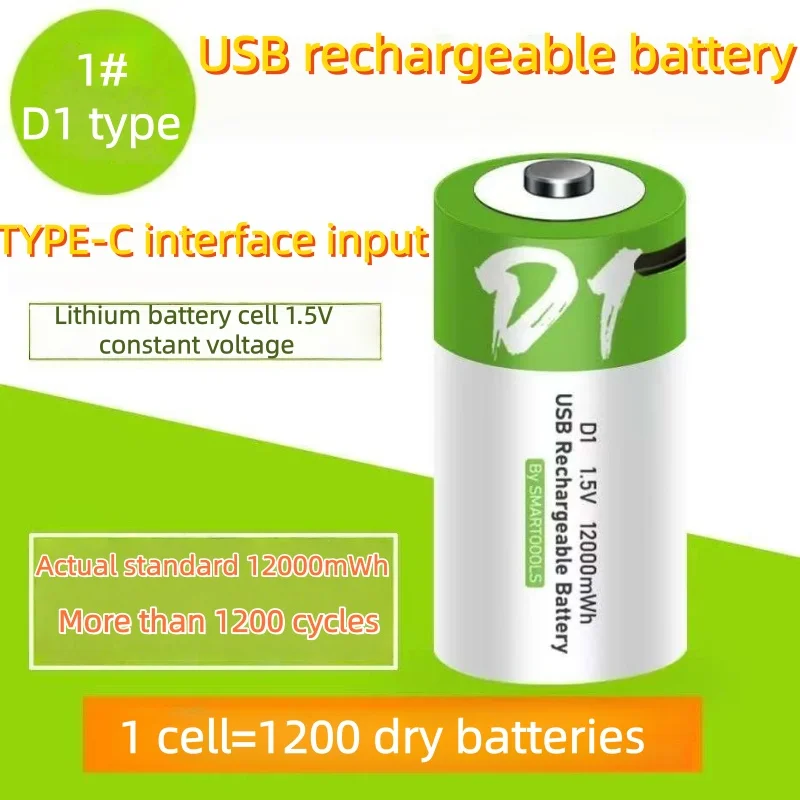 Type-C Charging Cab… - image