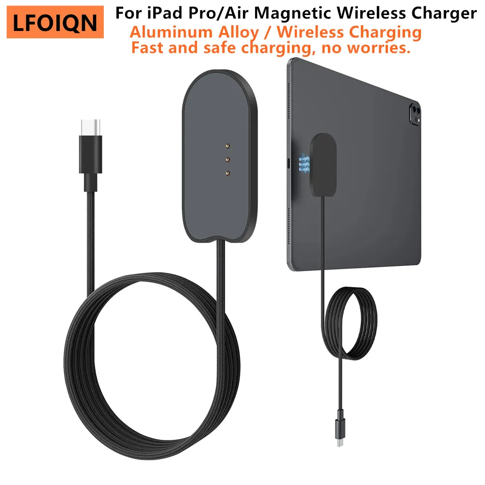 Smart Pogo PIN Magnetic Charger for iPad Air 11 13
