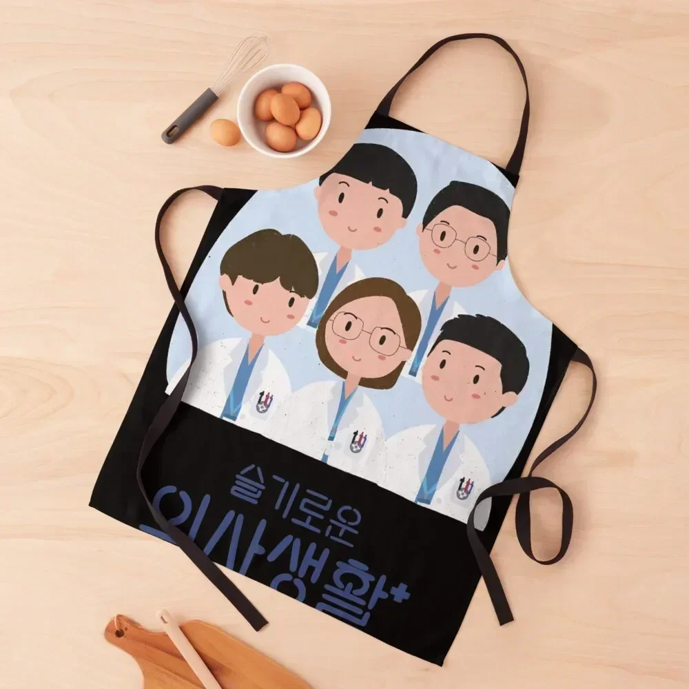 

Hospital Playlist Korean Drama Apron Waterproof Kitchen For Women Kitchen Man work ladies Waiter Uniforms Apron