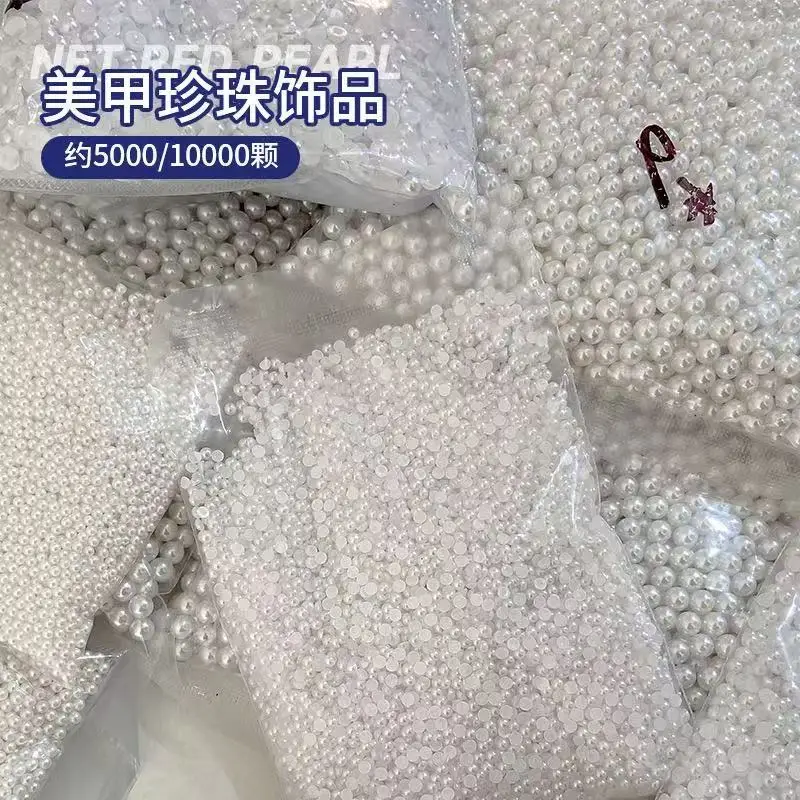 

Чисто-белые полукруглые жемчужные стразы для ногтей с плоским основанием, высокий блеск, не выцветают, самоклеящиеся, для DIY маникюра