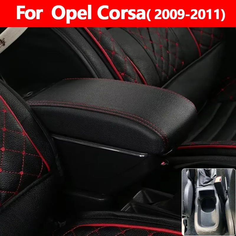 

For Opel Corsa D Armrest box For Opel Corsa Car Armrest Storage box Dedicated Retrofit parts Interior Car Accessories
