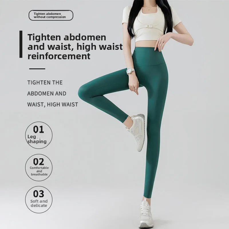 2025, trendige High-Waist-Po-Lifting-Fitn-Hose für Damen, nacktes Gefühl, FCE-Sport, sexy Yoga-Hose, langes, dünnes Material