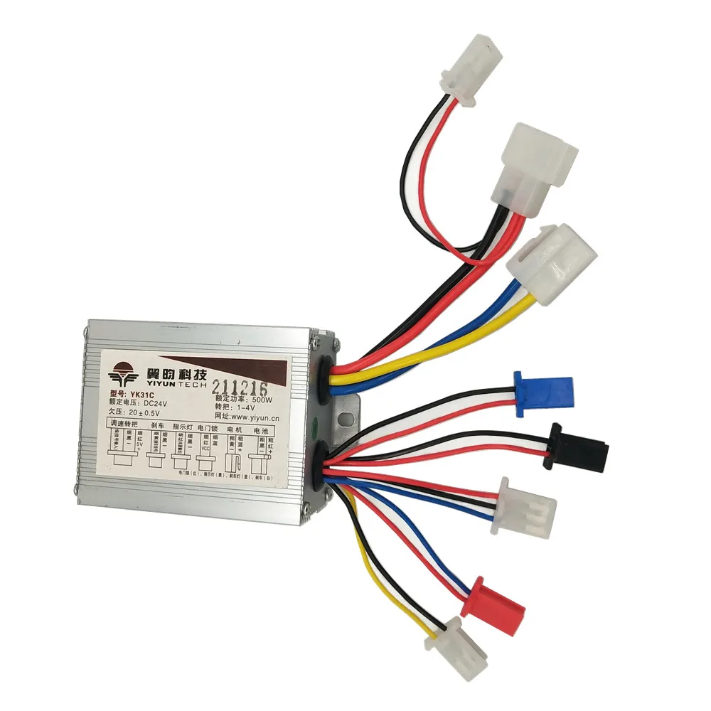 350W 500W 800W DC 24V 36V 48V  brush motor speed controller, Brushed speed control
