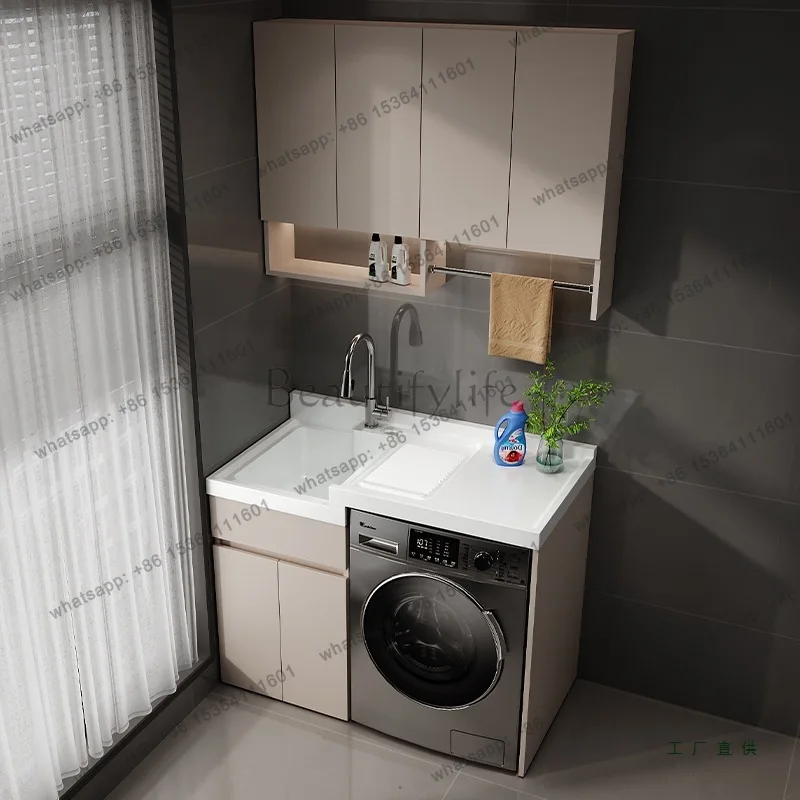 Cream Style Washing Machine Cabinet Modern Laundry Tray Washboard Washing Machine Cabinet Balcony Bathroom