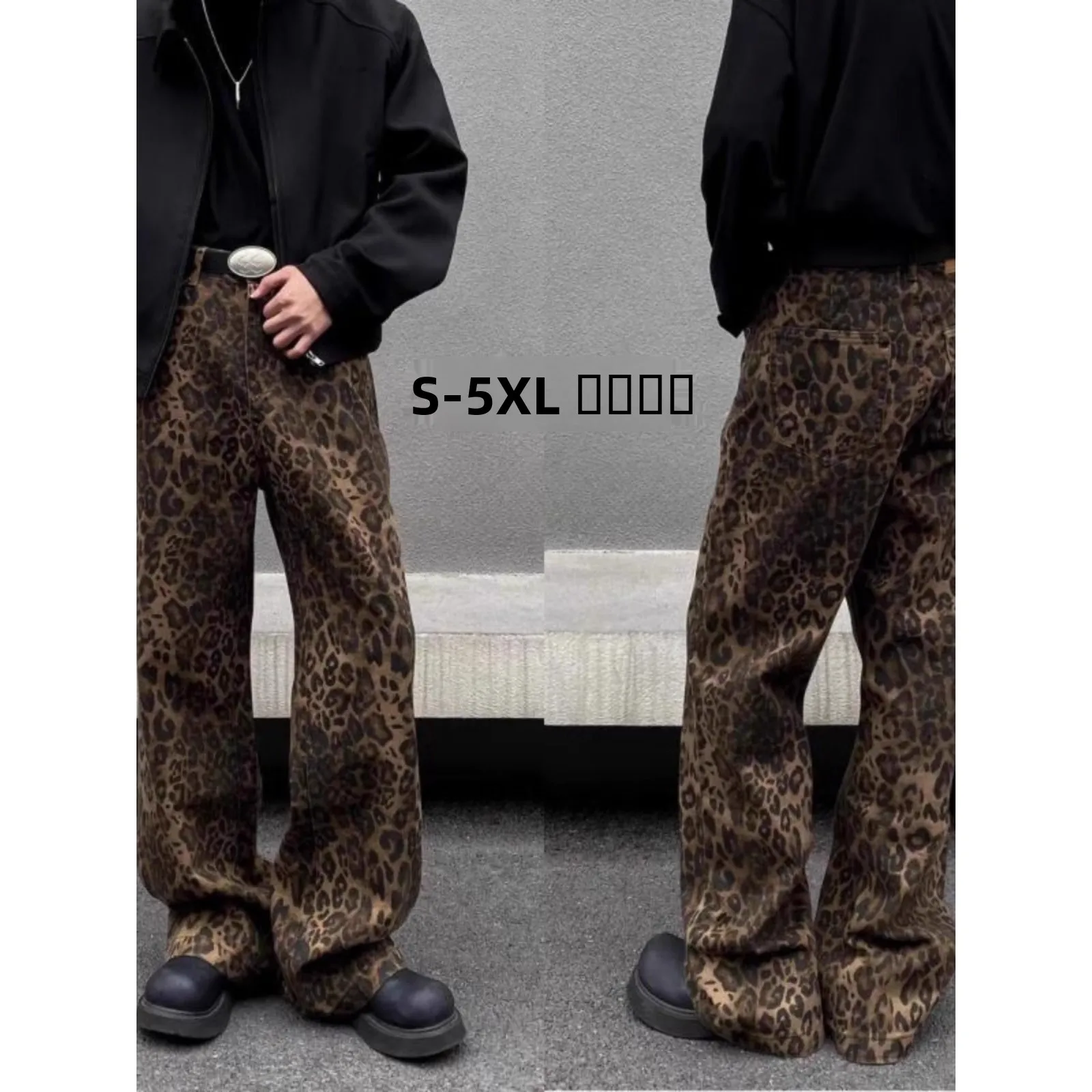 

Мужские джинсы больших размеров в американском стиле хип-хоп с леопардовым принтом, широкие брюки, повседневные брюки для пар, ретро-стиль