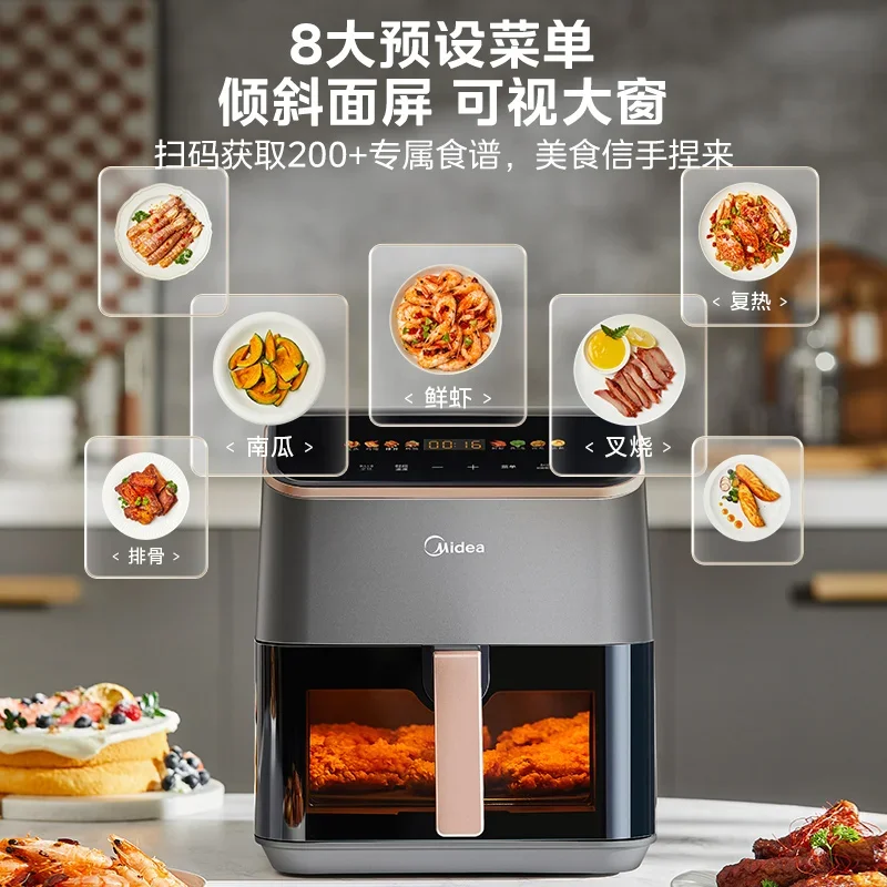 Air fryer household fully automatic new large-capacity microwave oven smart oven all-in-one multi-function French fries