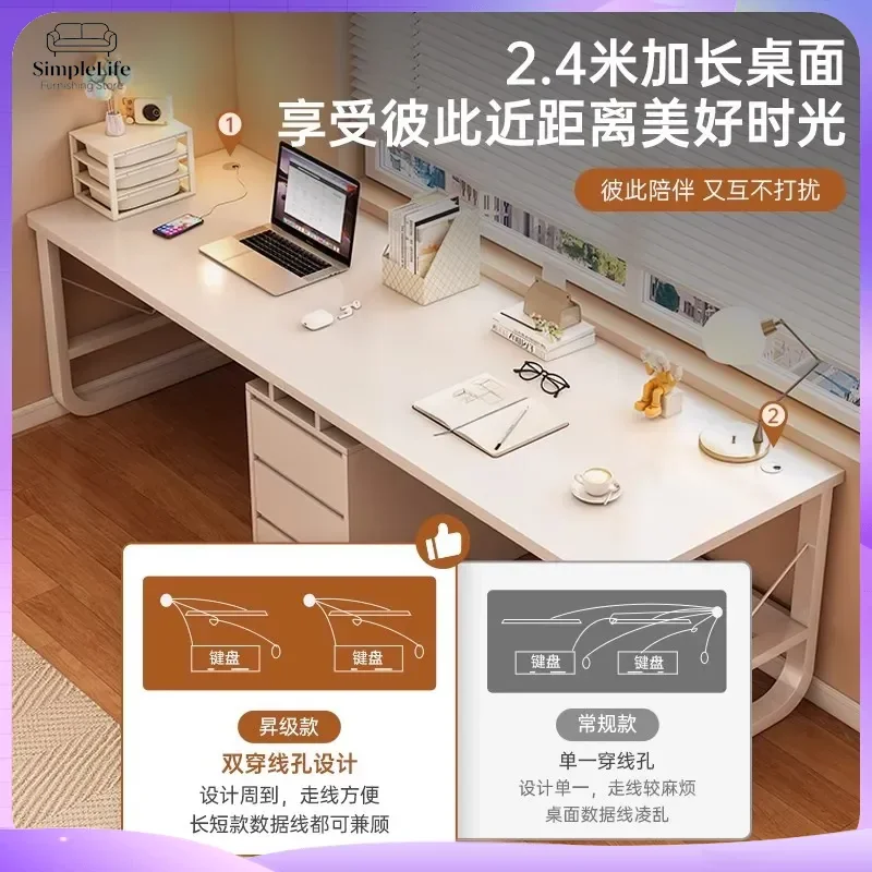 Double Computer Desk for Home Office Gaming Setup Long Desktop Table for Bedroom Study Room Esports Desk Student Writing Desk