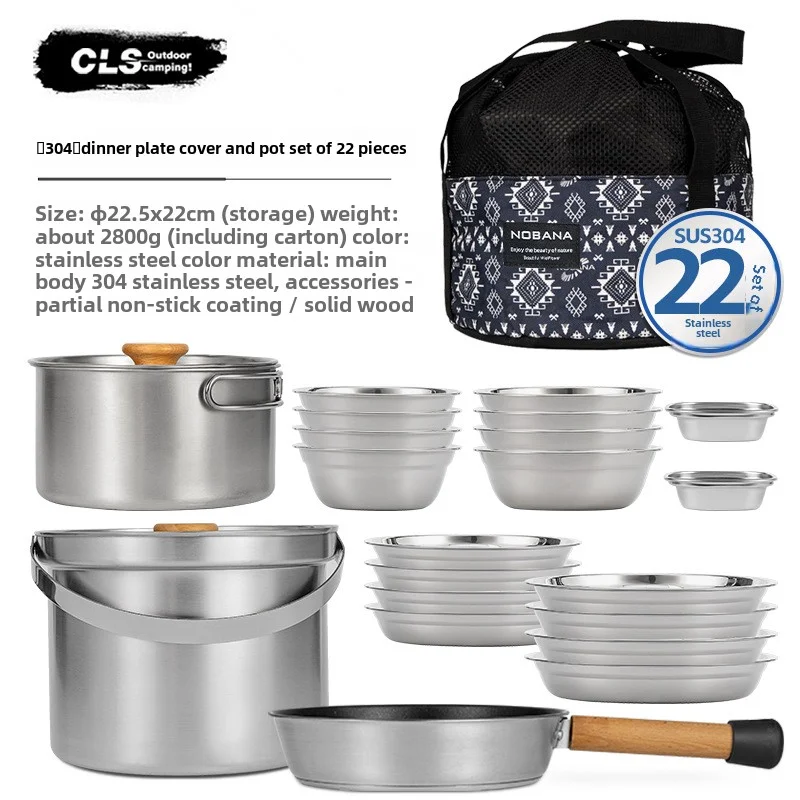 NOBANA&CLS Newset Outdoor Camping Stainless Steel 14P 22PCS Triple Stencorpel Set Camping Dinware Bowl Pot Set Household Pot