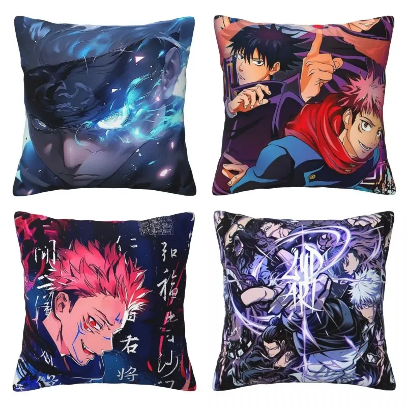 Anime Jujutsu Kaisen manga Toji Fushiguro Gojo Cartoon Jjk Cushion Cover Decor Pillow Case Cover for Home  Printing