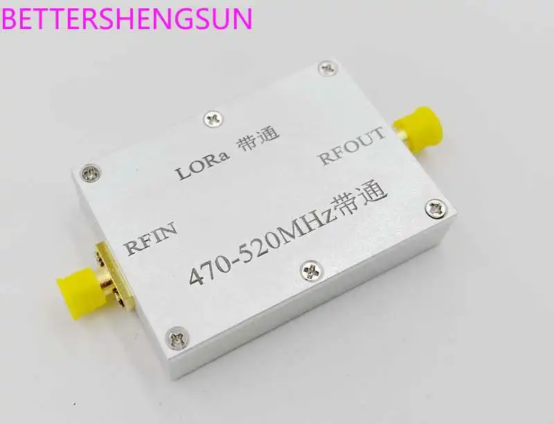 470MHZ-520MHZ LORA anti-interference band pass filter Internet of things equipment