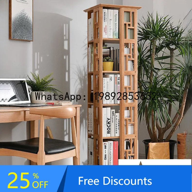 LYY Solid Wood Rotating Bookshelf 360 Degree Bookcase Floor Storage Rack New Chinese Style Children's Home Room Storage Bookcase