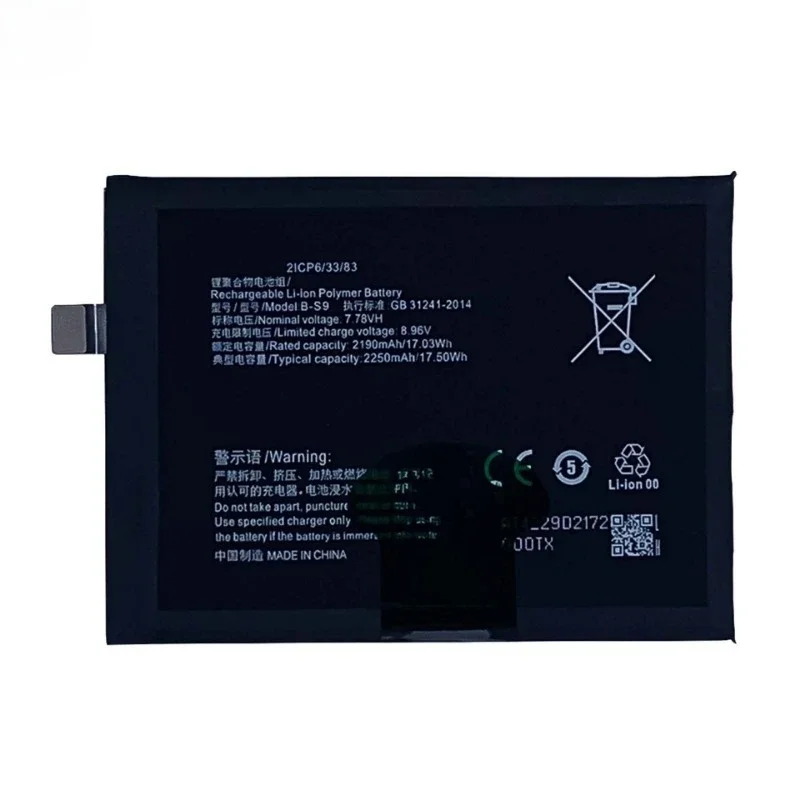 B-S9 for VIVO IQOO Neo5S Mobile Phone Battery 0 Cycle High Quality High Capacity  Replacement Bateria Grade A Cell with Tools