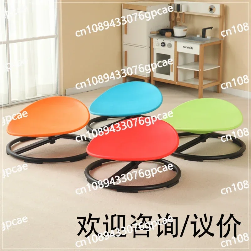 Round Rotating Chair Sensory Integration Training Equipment Rotating Discs Rotating Music Toys Vestibular Balance Exercise