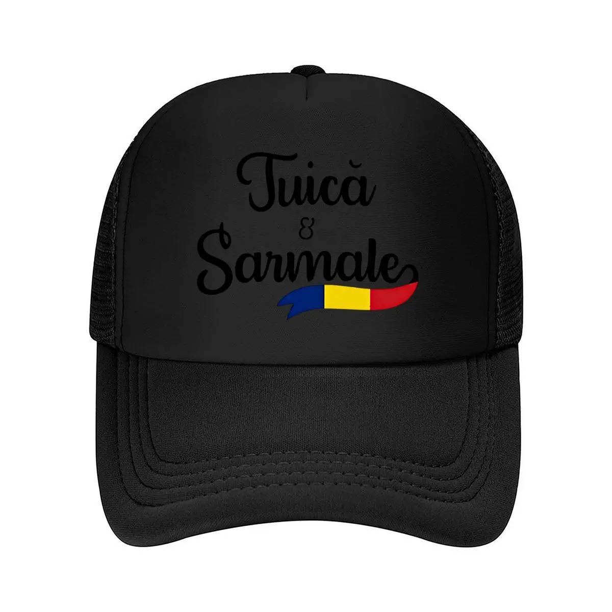 One Romanian Flag, an Adjustable Visor Suitable for All Seasons. A Must-have Fashionable Item, an Id 2026 Mesh Baseball Cap