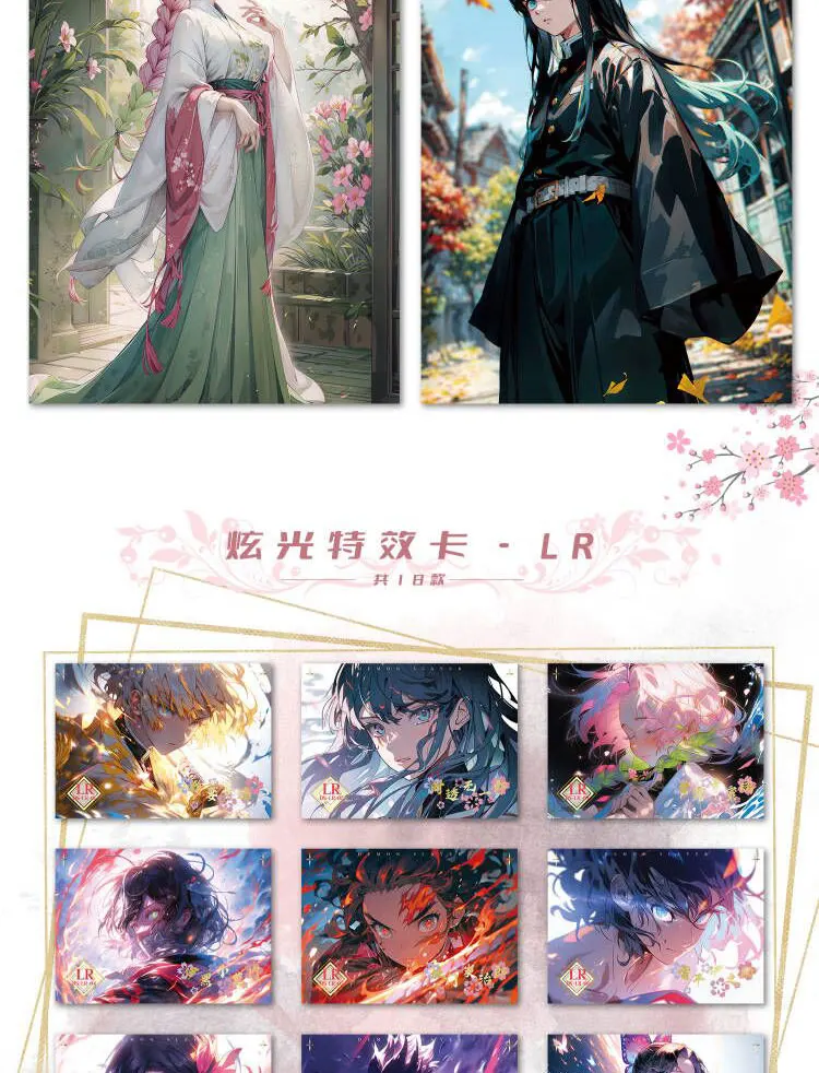New Demon Slayer Collection Cards Pieces of Time SP SSP Diamond Card Tanjirou Kamado Nezuko Character Card Children Toy Gift
