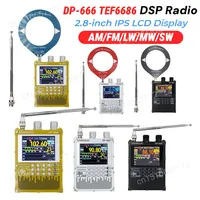 DP-666 TEF6686 Radio High Sensitivity Full Band FM AM Short Wave Radio with LCD Display High Sensitivity DSP Receiver  ﻿