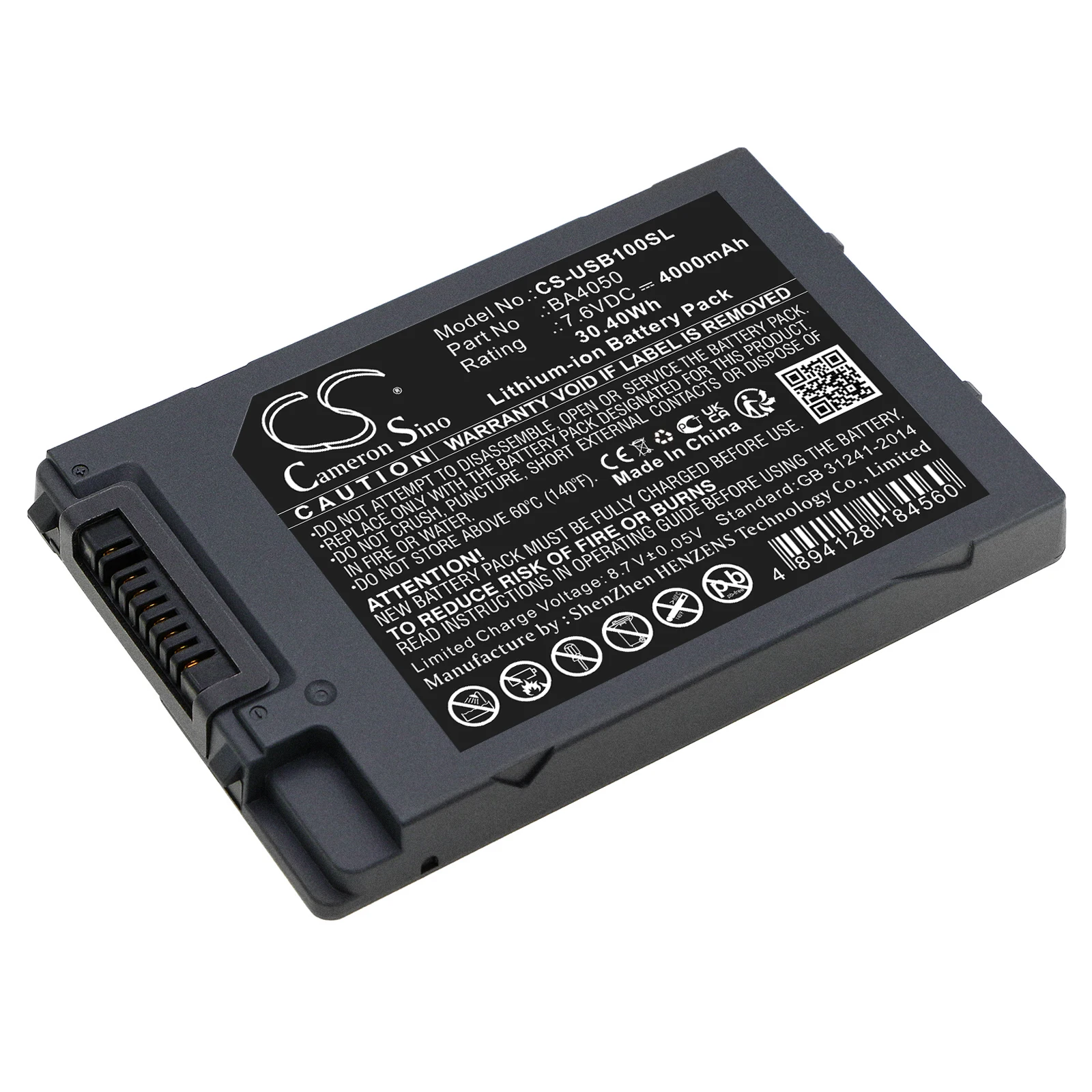 Equipment, Survey, Test Battery For UniStrong BA4050 LZ-WB10HC UC-BS55 UC-BE55 UC-B12 UW20 UW55 4000mAh / 30.40Wh