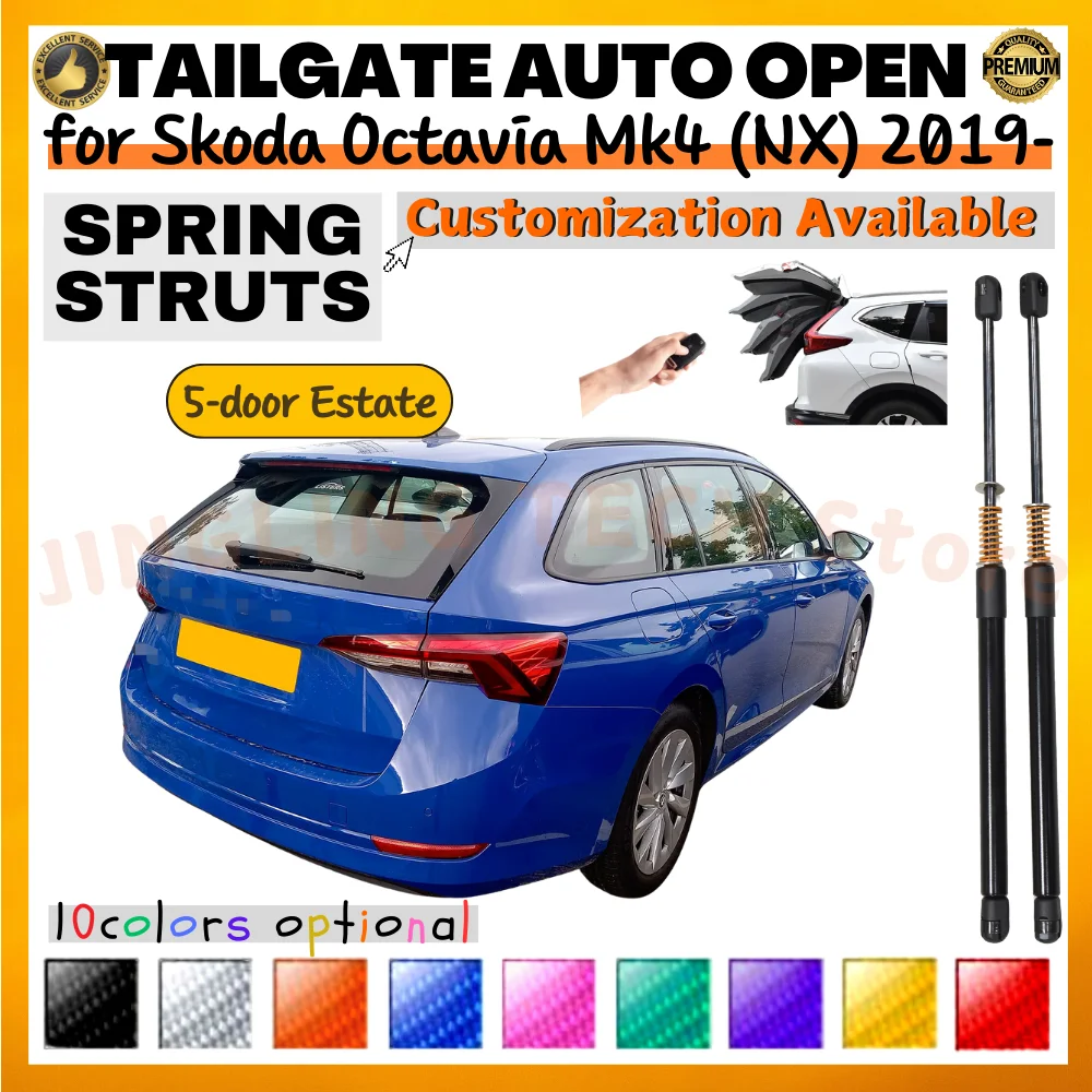 

Qty(2) Trunk Struts with Spring for Skoda Octavia Mk4 (NX) Estate 2019-present Rear Tailgate Boot Lift Supports Shock Absorbers