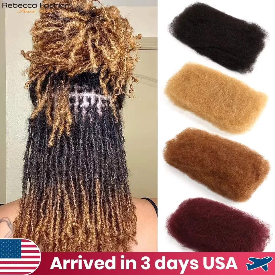 Brazilian QVR Afro Kinky Bulk Human Hair For Braiding Dreadlock Hair 50g/pc Virgin Natural Brown Remy Human Hair Extensions