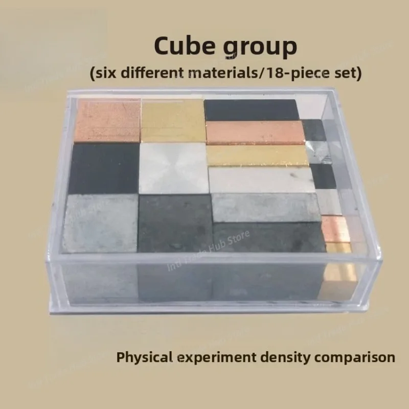 Cube Cuboid Group Aluminum Iron Copper Same Volume Different Quality Physics Experiment Teaching Apparatus