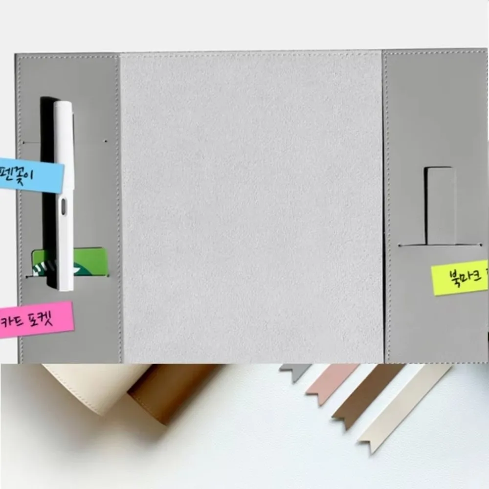 Simple Pu Leather Book Cover Solid Color No Bookmark Notebook Leather Cover Book Protective Cover Home Office Use